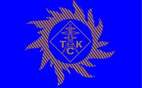 Тск